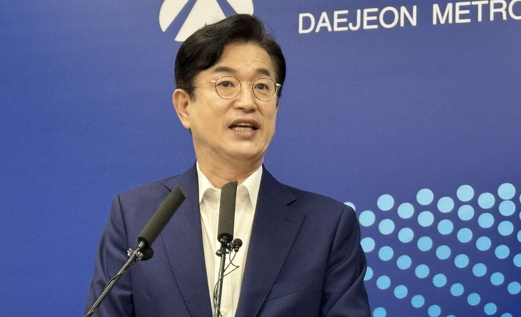 대전시, 국군사관학교 자운대 조성 환영…“국방혁신 거점 기대