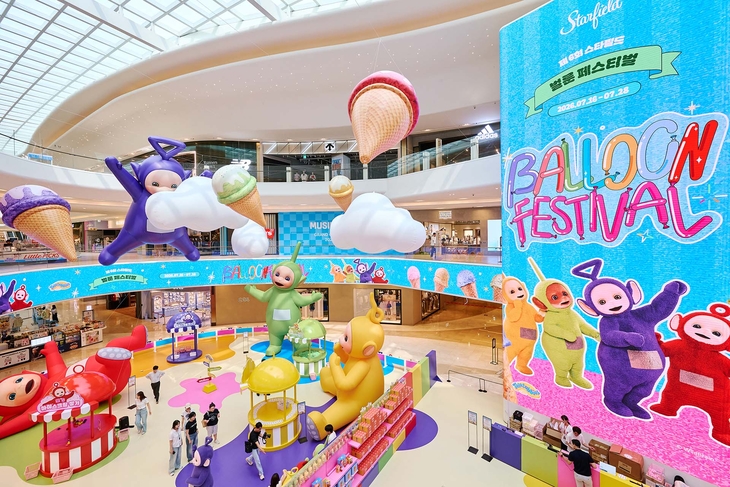 스타필드, 여름방학 맞아 '제6회 벌룬 페스티벌' 개최