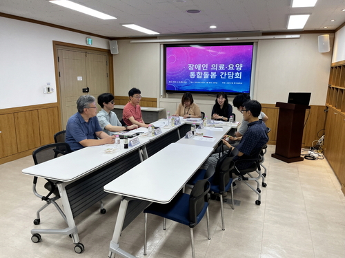 고양특례시 6월29일 국민연금공단 고양덕양지사-고양일산지사와 간담회 개최