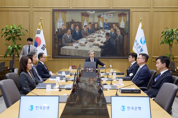 금통위