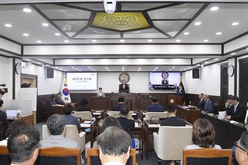 동두천시의회 제347회 임시회