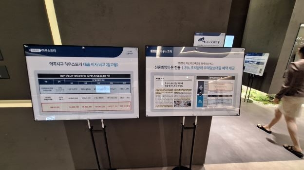 ㅇ