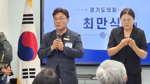 최만식 경기도의원이 축사를 통해 장애아동 통합지원체계 구축의 중요성을 강조하고 있다. 제공=경기도의회