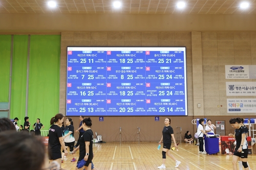 7월5일 호계체육관에서 열린 2026년 제1회 안양시체육회장배 여성배드민턴대회 현장