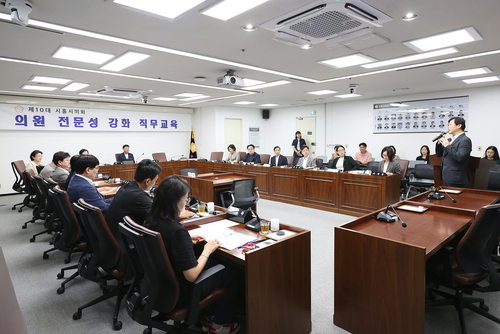 시흥시의회 16일 '예산-결산 심사 및 자치법규 입안-심사기법' 직무교육 실시