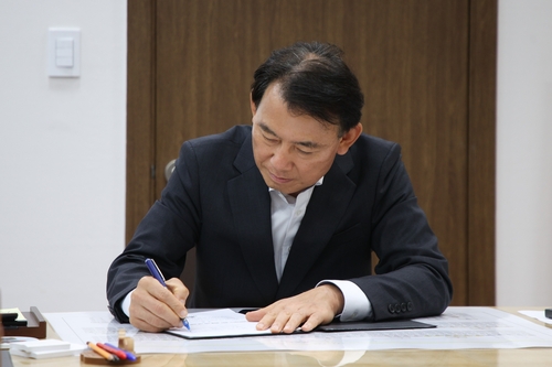 최현덕 남양주시장 7월1일 취임 1호 결재로 '헌법친화도시 남양주 실현 기본 조례안' 제정 서명