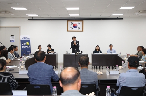 남양주시 16일 진접읍서 '현장시장실' 첫 운영