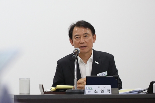 최현덕 남양주시장 16일 시정현안회의 주재