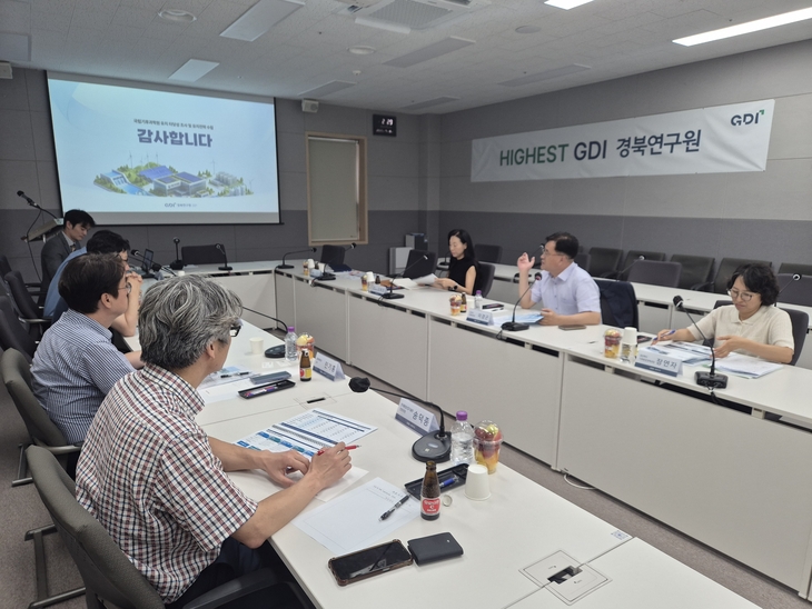 경북, 국립기후과학원 유치 총력