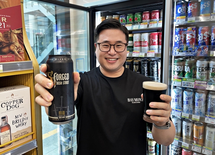 CU, 맥그리거 흑맥주 단독 출시