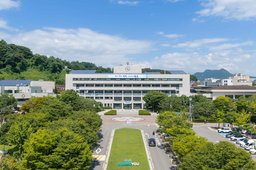 군포시청 전경
