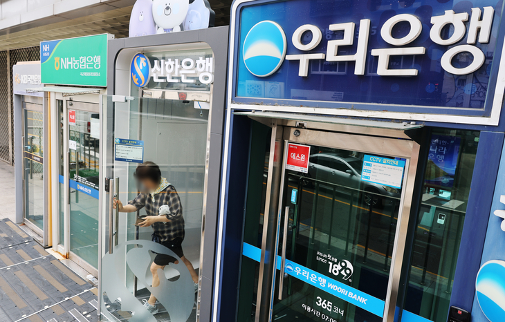 “변동형 골랐더니 금리 인상”…5년 전 2%대 혼합형도 ‘직격탄’ [머니+]