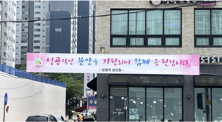 ㅇ