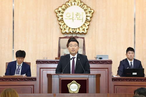 원종범 고양특례시의회 의원 제306회 임시회 5분 자유발언