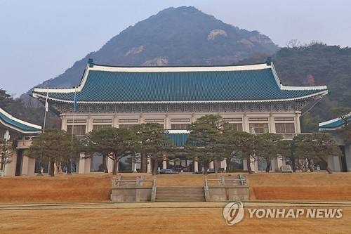 코스피 하락장 눈치 봤나…靑 ‘초과이윤 배분’ 기습 취소