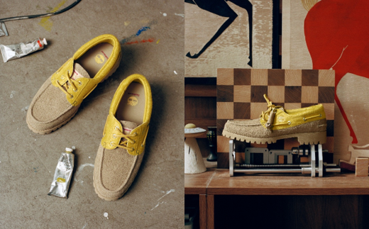 팀버랜드(TIMBERLAND), 랜덤이벤트와 협업 제품 선봬