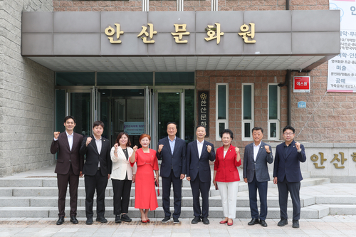 제10대 안산시의회 전반기 의장단 16일 안산문화원 방문