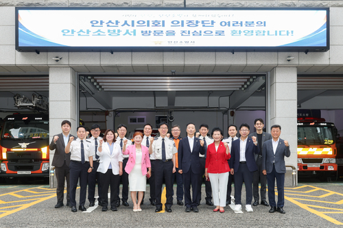 제10대 안산시의회 전반기 의장단 15일 안산소방서 방문