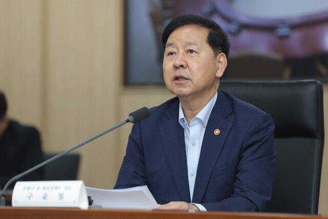 구윤철 부총리, 대외경제장관회의
