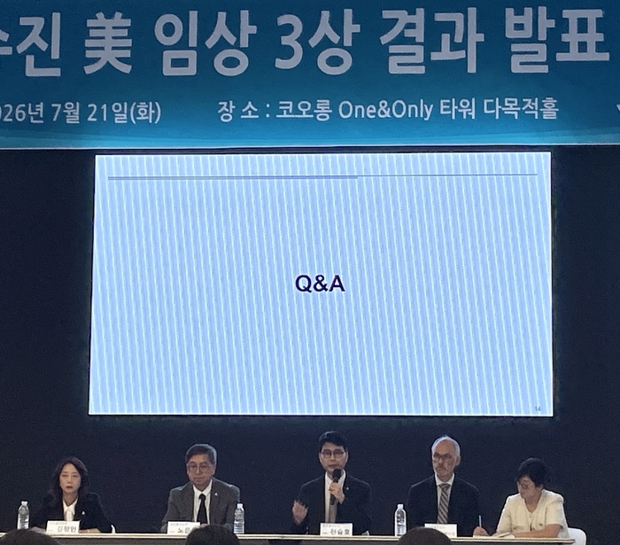 ‘인보사 명예회복’ 노리는 코오롱티슈진…‘성장통’ 딛고 재도전