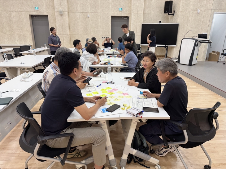 임산물 온라인 홍보·마케팅 교육