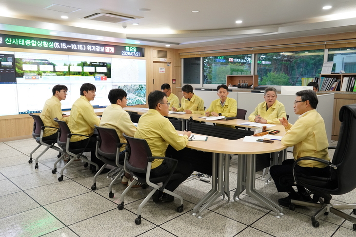 박은식 산림청장, 남부지방산림청서 여름철 산사태 대응체계 점검