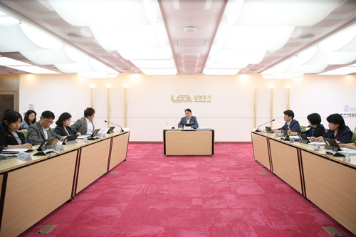 남양주시 민선9기 중점 추진사업 보고회 20일 시작
