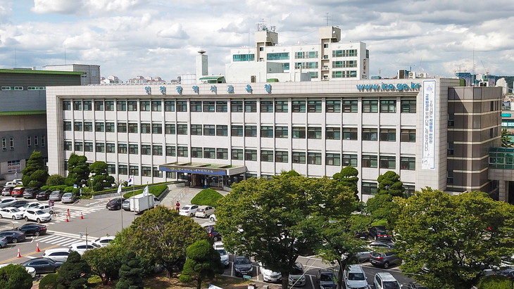 인천광역시교육청 전경. 제공=인천시교육청
