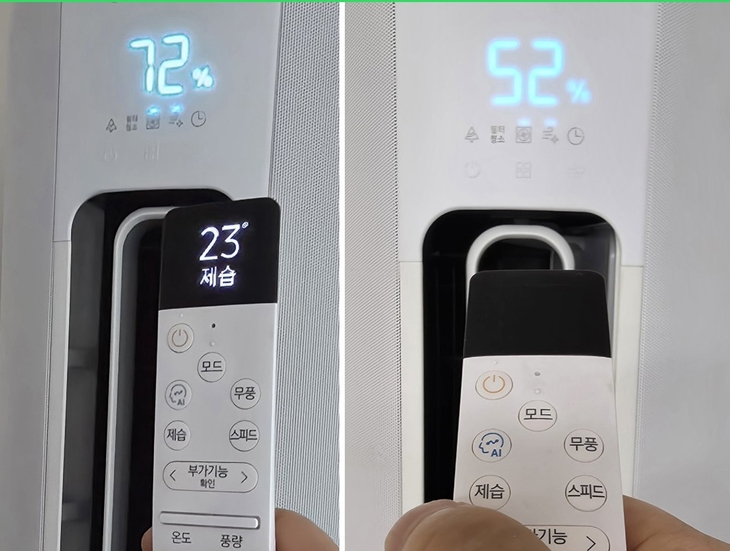 기온과 습도가 높아지면 각종 세균·바이러스·곰팡이의 증식이 빠르게 이뤄지므로 온도와 함께 실내 습도는 50∼60% 이하로 낮추는 것이 중요하다