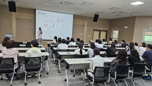 서울시 성북구 16일 양평헬스투어센터 벤치마킹
