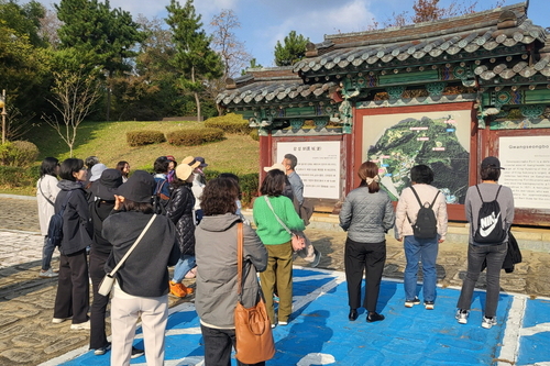 고양특례시 아람누리도서관 길 위의 인문학 탐방 프로그램