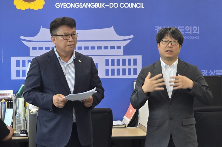 정용채 경북도의원 “구제역 비상 시기 해외연수 축협 조합장, 책임지고 물러나야