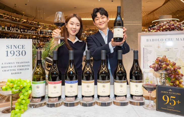 현대백화점 비노에이치 '지아코모 그리말디' 와인 선봬