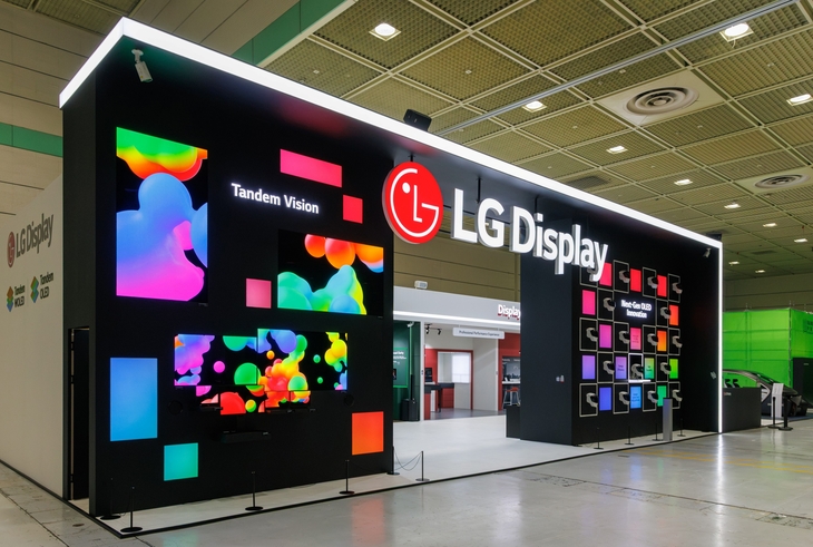 22일 서울 코엑스에서 열린 'K-디스플레이 2026' LG디스플레이 부스 전경.