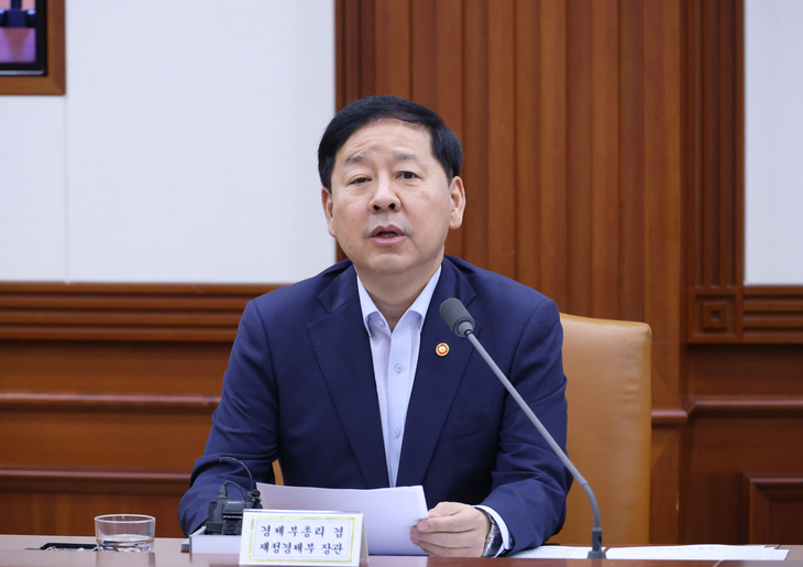 비상경제본부 회의 주재하는 구윤철 부총리