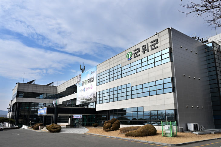 군위군, 노후 건물번호판 1123개 무상 교체