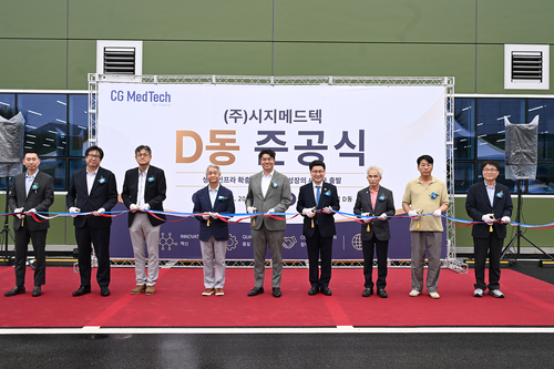 김원기 의정부시장 20일 용현산업단지 내 ㈜시지메드텍 신공장(D동) 준공식에 참석