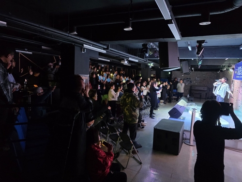 동두천시 두드림뮤직센터 상설 공연