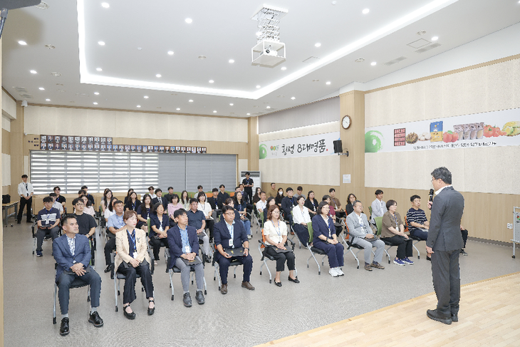 소통형 좌식 인사신고식