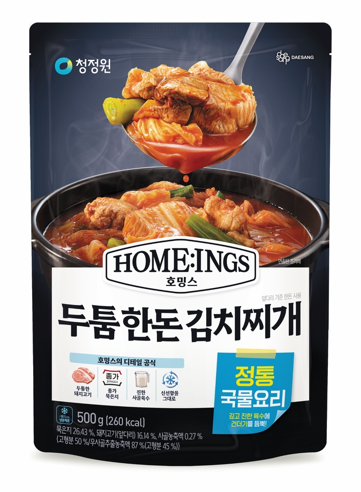 대상 청정원 호밍스 '두툼 한돈 김치찌개' 선봬