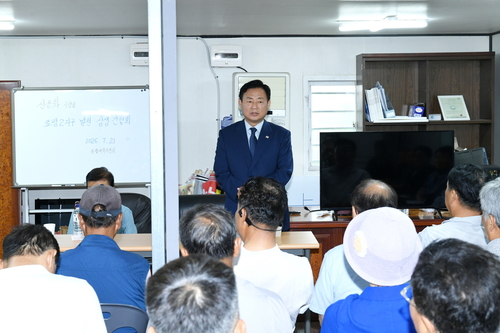 신동화 구리시장 21일 '구리토평2 공공주택지구 통합대책위원회'와 현장 간담회 개최