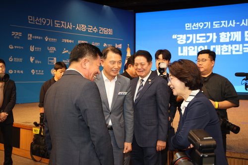 최현덕 남양주시장 22일 '민선9기 도지사-시장-군수 간담회' 참석