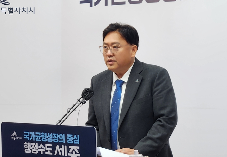 조상호 세종시장 “국가산단 설계부터 기업 참여