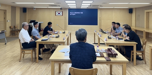하남시 21일 '위례 현안 TF' 회의 개최