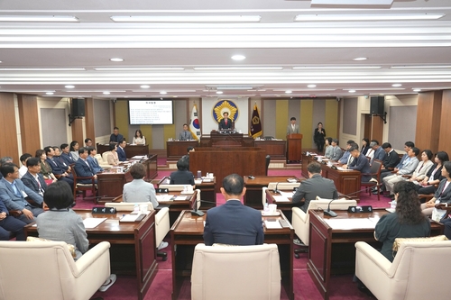포천시의회 제194회 임시회