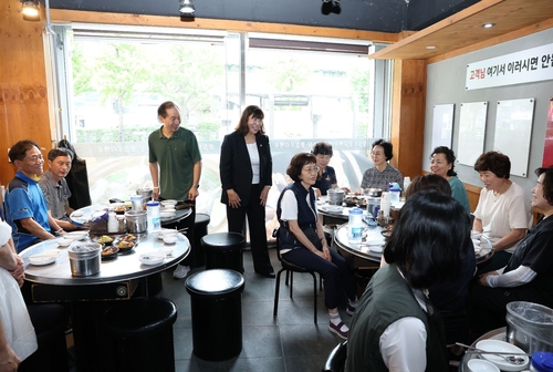 김미수 고양특례시의회 의장 21일 청원경찰, 22일 환경관리원과 점심 간담회 운영