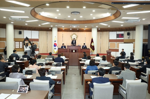 고양특례시의회 제306회 임시회