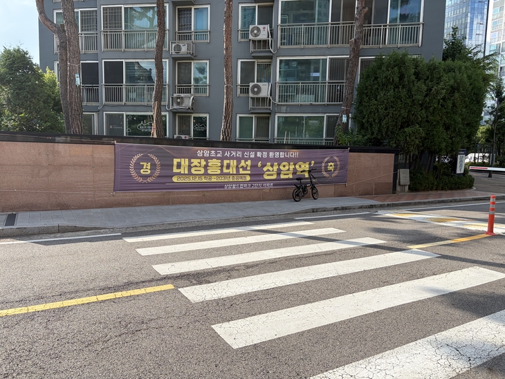 ㅇ