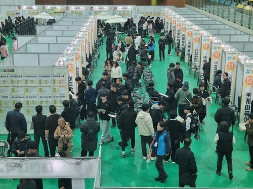 포천시 2026년 일자리박람회 현장