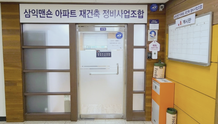 ㅇ